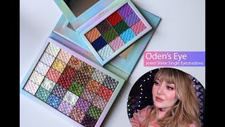 Oden's Eye 2024 Jewel Shine Single Eyeshadow Collection | Looks and swatches