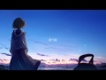 眠り姫 / ft.鏡音レン / キノコPカバー