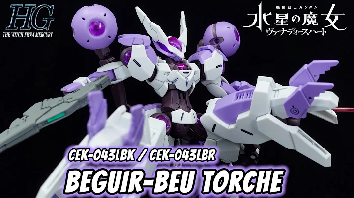 P-Bandai HG Beguir-Beu Torche Review | Gundam The Witch from Mercury - Vanadis Heart