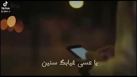 موضي الشمراني ما اشكي غيابك