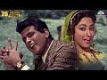 Chand Si Mehbooba | Himalay Ki God Mein (1965) | Manoj Kumar | Mala Sinha | Evergreen Mukesh Song