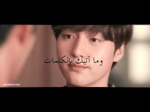 عذر ا عندما أعثر 