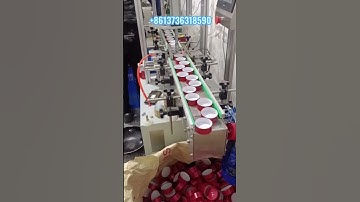 Composite Can Cap Making Machine