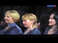 Три старинные песни Курской губернии / Георгий Свиридов/хор Минина