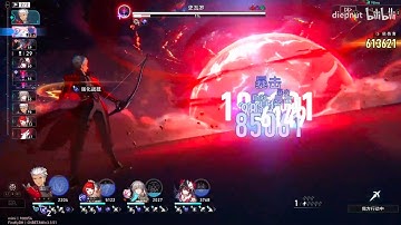 4 cost E0S1 ARCHER 0 CYCLE SVAROG MOC 12/HONKAI STAR RAIL