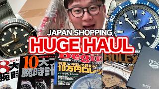 The Japan Watch Shopping Addiction Gets Worse