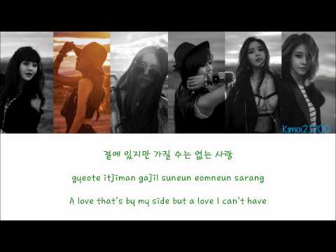 T-Ara - Hurt (아파) [Hangul/Romanization/English] Color & Picture Coded HD
