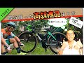 ロードバイクMOCO:YONEXビックマイナーチェンジのまとめ【高額商品の数々紹介!!】
