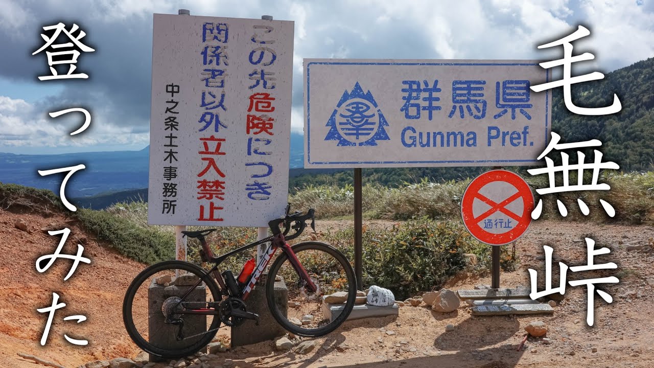 I rode around everyone's recommended spots and the scenery