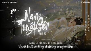 [PINYIN & VIETSUB] NAM SƠN TUYẾT (Bản Vang Hợp Xướng) | 南山雪 (合唱版) - 叶里 | Nhạc Douyin 2026