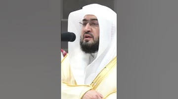 تلاوة رائعة لحافظ بندر بليلة بصوت جميل #alharam #اكسبلور #الحرمالمدني #alharamayn #حالات_واتس
