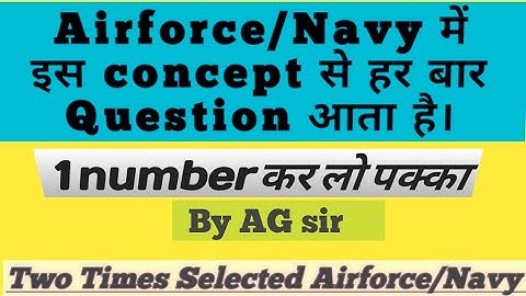 |Concept of inverse trigonometric function| |#agmaths#|Airforce | Navy |