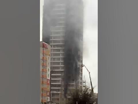 Пожар в Красноярске 21 сентября 2014 горит дом на улице Шахтеров - YouTube
