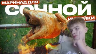 Нафига что-то делать на вертеле? Для красоты! | Реакция на oblomoff | РЕАКЦИЯ НА СЛАВНОГО ДРУЖЕ |