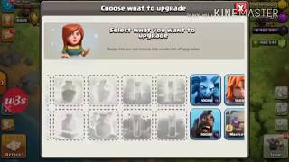 How To Hack Coc 100% Truth Expose By Tech Tips And Tricks