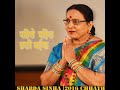 Pahile Pahil Chhathi Maiya Mp3 Song