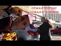 CтопХам Одесса №20 - &quot;Отжал тротуар. Отжал телефон!&quot;