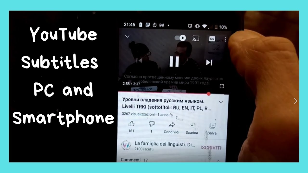 Как включить субтитры на YouTube. How to turn on subtitles on YouTube