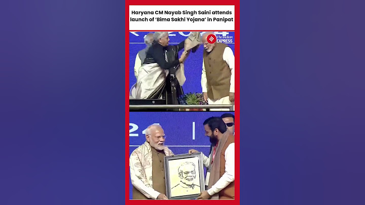 Haryana CM Nayab Singh Saini attends launch of ‘Bima Sakhi Yojana’ in Panipat