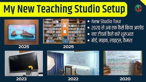My New YouTube Studio Setup for online teaching | how to make teaching videos at home in 2025