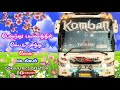       vol 1  bus song tamil gokul lyrics creation