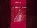 Lord Speaker Lord McFall of Alcluith on populism in politics