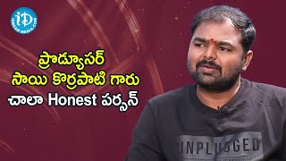 Producer Sai Korapati is a very honest person - Kalyan Chakravarthy | Dil Se With Anjali