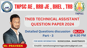 TNEB TECHNICAL ASST 2024  QUESTION PAPER PART 3  | ELECTRICAL ENGINEERING IN TAMIL | DETAIL ANALYSIS
