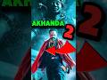 Akhanda 2 TEASER IS HERE!😯 |