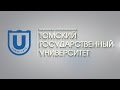 Что Вы сможете после Сибирской школы МООК