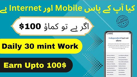 Daily 30 Mint Work & Earn upto 100$ | Make Money Online | Earn Money Online | Jimdo | Mr Tech
