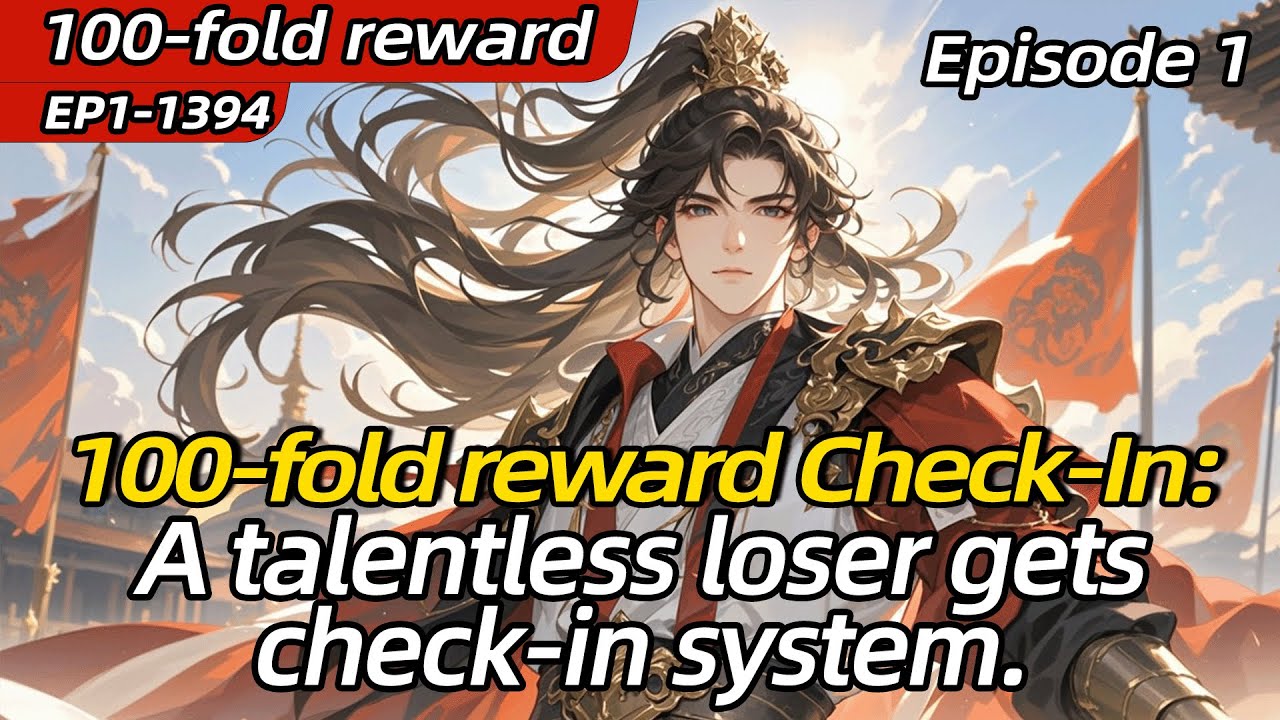 [Global Martial]100-fold reward Check-In:A talentless loser gets check-in system.【1 of 3】