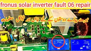 fronus solar inverter fault 06 || 3 kw solar inverter repair || solar inverter 06 error code repair