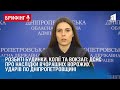 Розбиті будинки, колії та вокзал: ДСНС про наслідки вчорашніх ворожих ударів по Дніпропетровщині