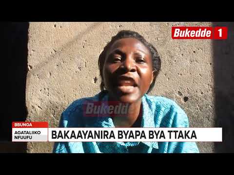 Agataliikonfuufu Nkuba Kyeeyo Atabuse Ne Nnyina Lwa Byanfuna Maama Ayagala Kubulankanya Byaapa Bye