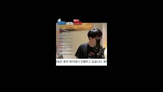 중국 현지 먹방 #shorts #제이드 #중국여행 #올캠핑 #중국