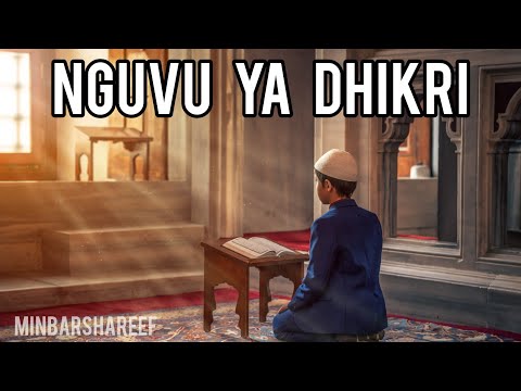 Video: Kwa nini dhikr ni muhimu katika maisha ya Muislamu?