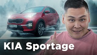 KIA Sportage: Tucson-мен тіресем