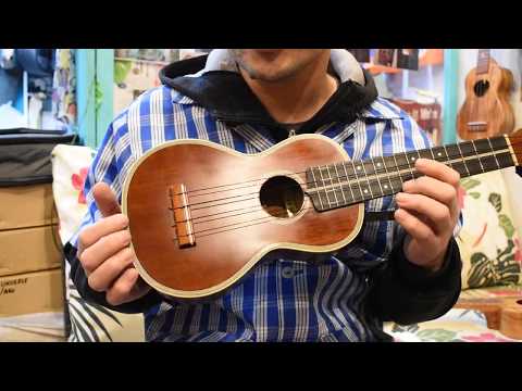 USED Nakanishi No.80 Soprano @ukuleleshoptantan