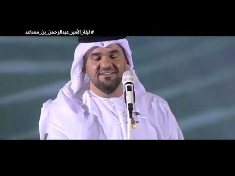 حسين الجسمي مهاب في الانام عزف ناي رضا بدير 