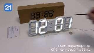 VST883  обзор электронных часов