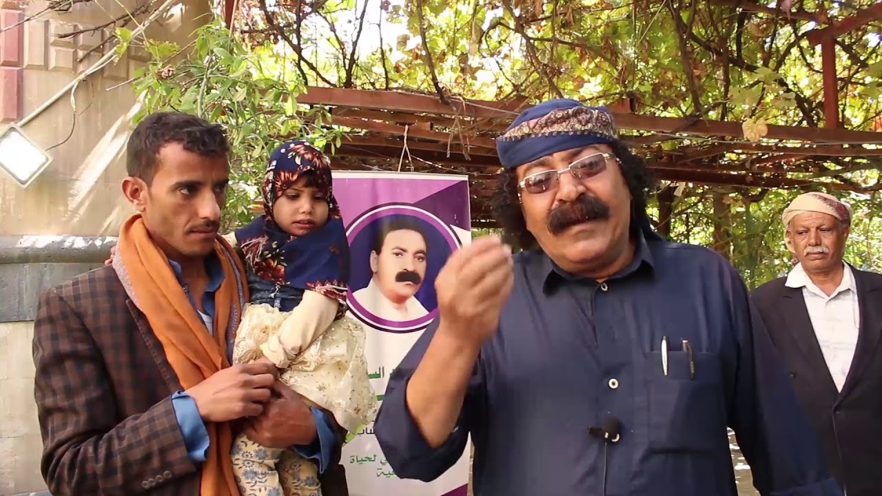 الدكتور محمد عبدالسلام الظمين ـ  استقبال الطفلة آية سامي محمد  بعد الشفاء من مرض الضمور