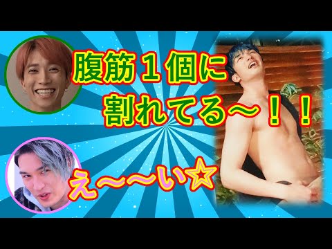 腹筋の結果を報告するジェシーに驚愕の田中樹！【SixTONESANN文字起こし】