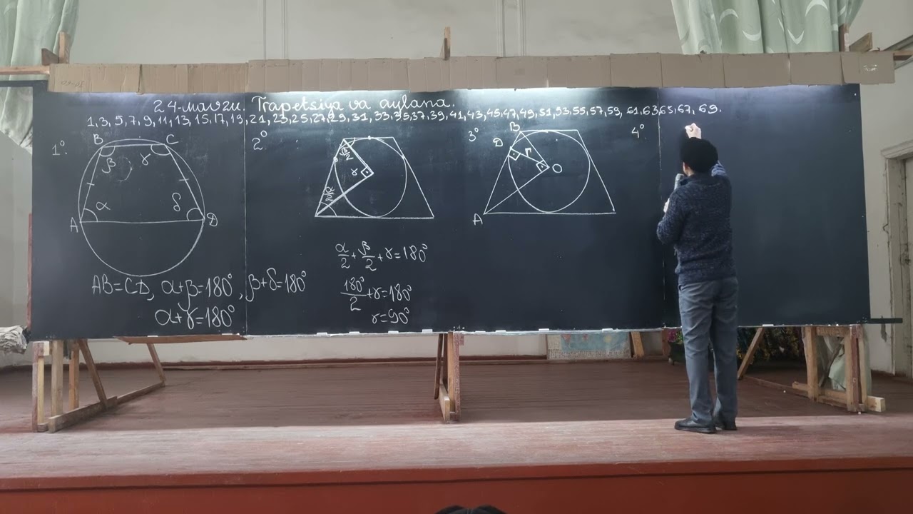IDC -Geometriya.24-mavzu.Trapetsiya va aylana