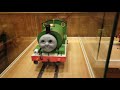 トーマスタウン新三郷