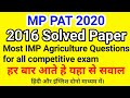 Mppat 2016 solved paper