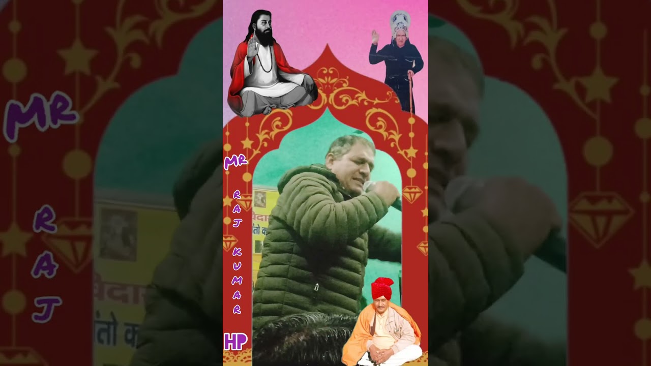 जाग रे मुसाफिर ज्यादा सोना ठिक नही #songchetawanibhajan #kalpnachopra 