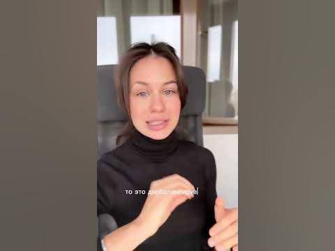 Женщина никогда не будет равна мужчине - YouTube