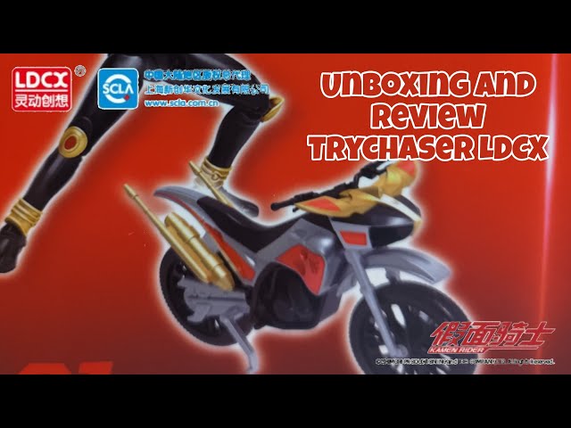 オートバイ・バイク BANDAI MASKED RIDER KUUGA TRYCHASER 2000 Trychaser 2000 
