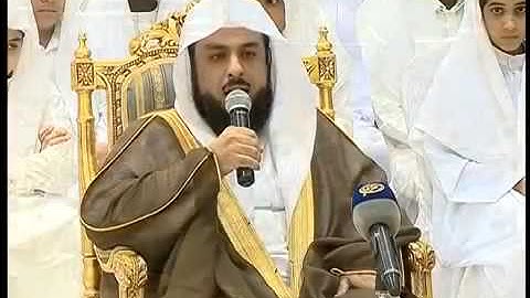 تلاوة خاشعة لخالد الجليل "سورة الزمر" ما شاء الله surah az-zumar khalid aljalil